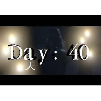 Day: 40