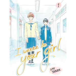 I Wanna Be Your Girl Vol. 1 (0000)