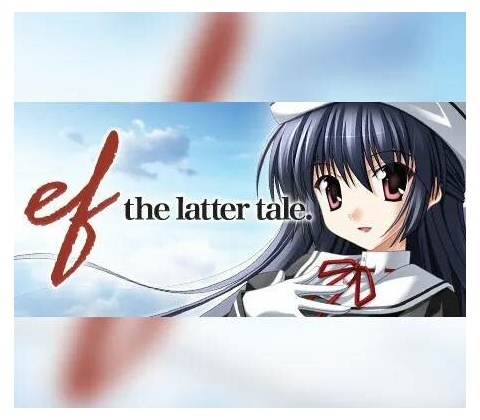 ef - the latter tale.