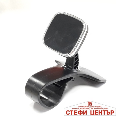 Paolo Магнитна поставка за телефон - 1679 - хром (44239)