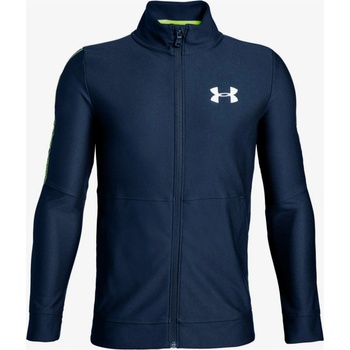 Under Armour Prototype Суитшърт детски Under Armour | Sin | Момчешки | L