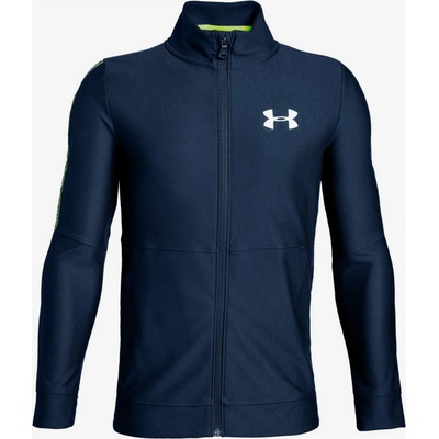 Under Armour Prototype Суитшърт детски Under Armour | Sin | Момчешки | L