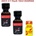 Rush Zero 3x24 ml
