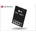 LG Li-ion 1540mAh BL-44JN