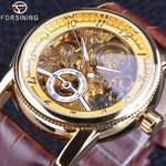 Forsining KP14543 Часовници
