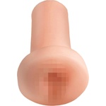 Pipedream Pdx extreme freshman fuckslut light