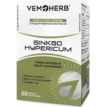 VemoHerb Ginkgo Hypericum 60 kapslí