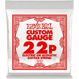 Ernie Ball P01022 Единична струна за китара (P01022)