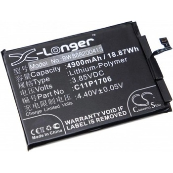 Image 1 of VHBW Батерия за Asus ZenFone Max Pro M1 / ZB602KL, 4900 mAh (888200413)