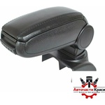  Подлакътник съвместим с VW Jetta 2005-2009 / Golf V /BVWJT0520-N (06087)
