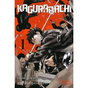 Kagurabachi 1 | Takeru Hokazono, Antje Bockel (2025)