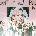 Grouplove - I Want It All Right Now (Baby Pink & White Coloured) (LP) (810599024161)