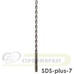 Bosch СВРЕДЛО sds+sl БОШ 8х100х165