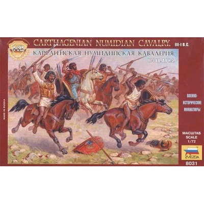 Wargames AOB figúrky 8031 Carthagenian Numidian Cavalry 1:72