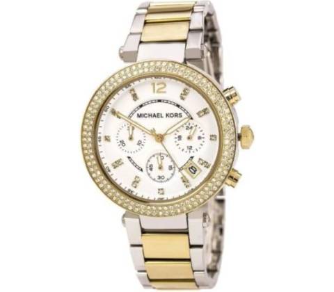 Michael Kors MK5626