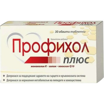 Naturprodukt Профихол Плюс, 30 таблетки, Naturprodukt