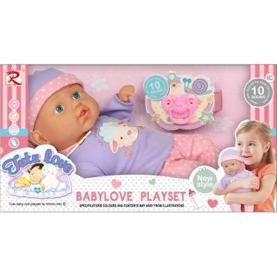 Armtoys ЛЕГНАЛО БЕБЕ КУКЛА С 10 ЗВУКА И БИБЕРОН