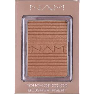 Nam Touch Of Color Blusher Insert 4 Sunkissed ПЪЛНИТЕЛ РУЖ 7gr