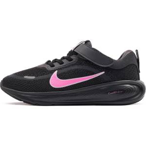  Nike Stellar Ride (28980)
