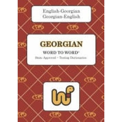 English-Georgian & Georgian-English Word-to-Word Dictionary - Sesma, C