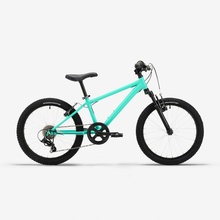 Rockrider EXPL500 dětské 2025