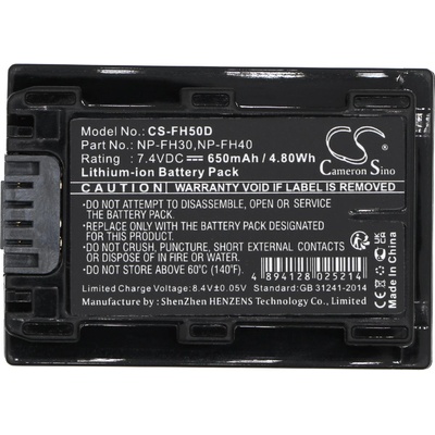 Cameron sino Батерия за фотоапарат /камера SONY NP-FH50D LiION 7, 4V 650mAh Cameron Sino (CS-FH50D)