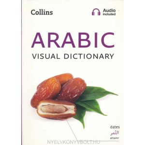 Arabic Visual Dictionary (ISBN: 9780008290351)