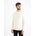 Celio Кремав мъжки основен пуловер Celio Beclo Celio | Byal | МЪЖЕ | XXL