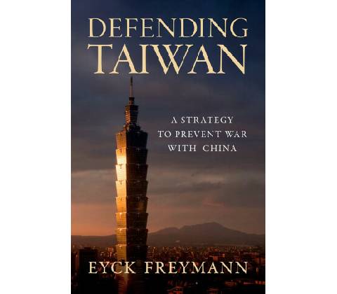 Defending Taiwan