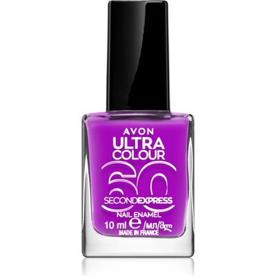 Avon Ultra Colour 60 Second Express бързозасъхващ лак за нокти цвят Ultraviolet 10ml