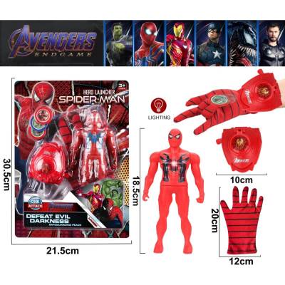 Armtoys ФИГУРА СПАЙДЪР С РЪКАВИЦА И ИЗСТРЕЛВАЧКА В БЛИСТЕР