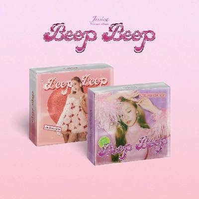 Daniel Shopping s. r. o Jessica: Beep Beep - CD (067647)