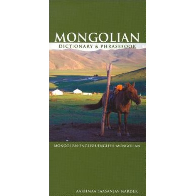 Mongolian-English / English-Mongolian Dictionary and Phrasebook