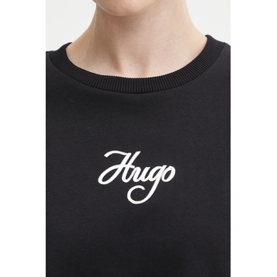 HUGO BOSS Памучен суичър HUGO Deroxina_6 (50550149)
