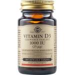 Solgar Vitamin D3, 1000 IU, 100 дъвчащи таблетки