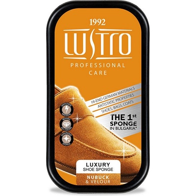 Гъба за набук и велур lustro®