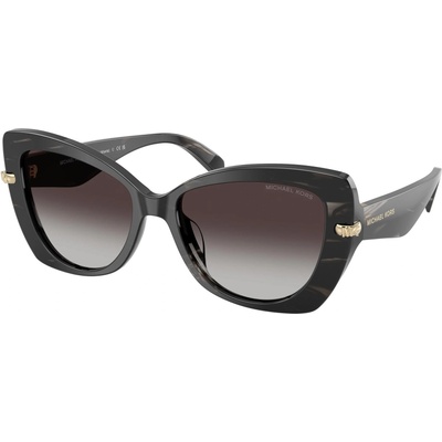 Michael Kors MK2258U 40348G (MK2258U 40348G)