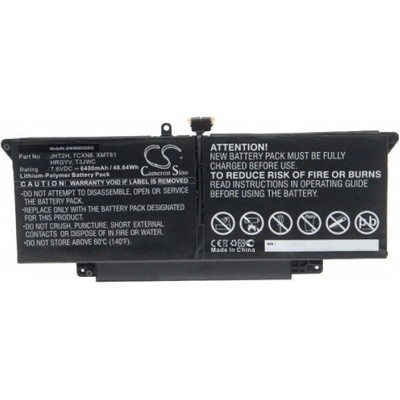 VHBW Батерия за Dell Latitude 7410, 6400 mAh (888200200)