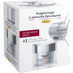 Eucerin Hyaluron-Filler Комплект - Дневен крем и Пълнител, SPF30, 2 x 50 ml
