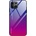Apple Калъф Gradient Glass за Apple iPhone 12 Pro Max - Син/Розов KP24753