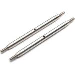 Axial Аксиален свързващ елемент неръждаем M6x163.5mm (2): SCX6
