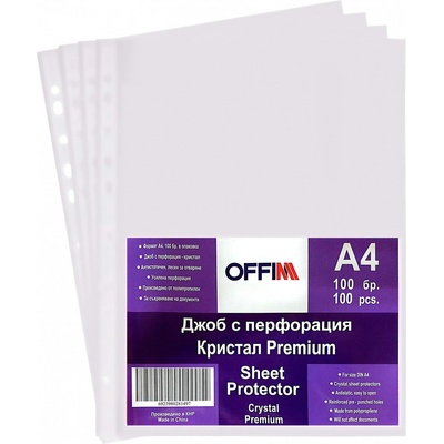 Джоб Offim Premium, кристал, А4+, 90μm, оп. 100