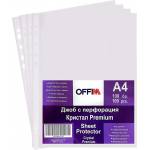 Offim Джоб Offim Premium, кристал, А4+, 90μm, оп. 100