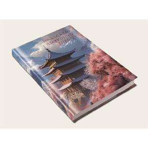 Realsystem Студентска книжка, седмична, учебна година 2026/2027, REALSYSTEM, pagoda (TA26-5319-61)