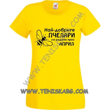 Image 1 of Fruit of the Loom Тениска - Най-добрите пчеларки са родени през април