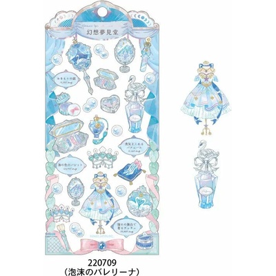 Kamio Japan Sticker Bubbles Ballerina