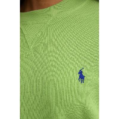 Ralph Lauren Памучен суичър Polo Ralph Lauren (211971690)