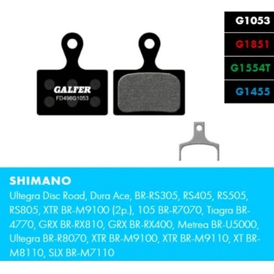 GALFER Спирачни накладки galfer bike fd496g1455 road (shimano съвместими)