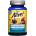 Alive Alive! Men’s 50+ Premium Gummies Multivitamin / Алайв! Премиум мултивитамини за мъже 50+, 75 желирани таблетки Nature’s Way (15898)