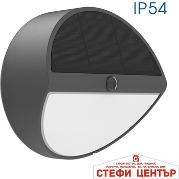 VIVALUX Lorno solar led pir ip54 (viv004990)